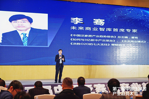 2021���Ҿ�څ�ݴ����AI�Ҿӄ�(chu��ng)׃�����x���ИI(y��)��δ��