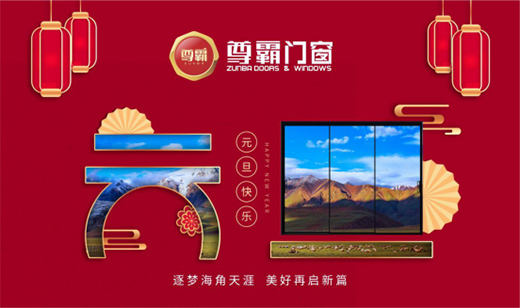 ����һ�����y�� ����T���V��2021�l(f��)չ��ƪ��