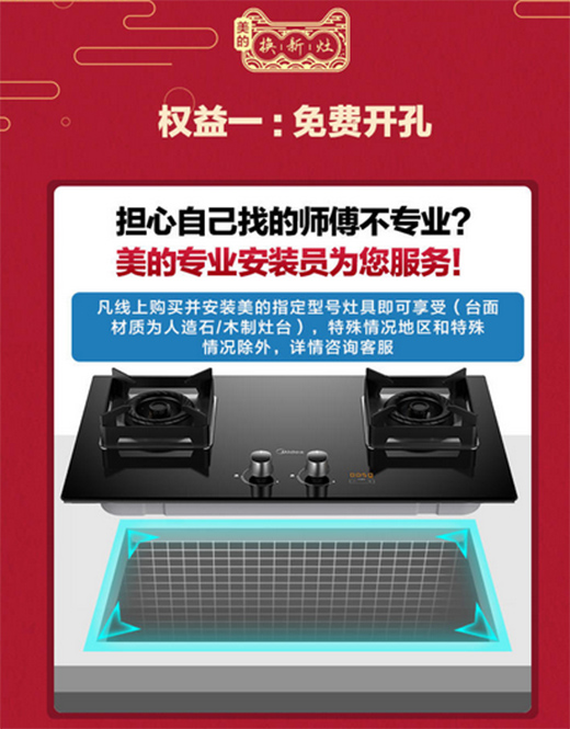 ����Q����������2021��ߓQ�³�ֵ�������u