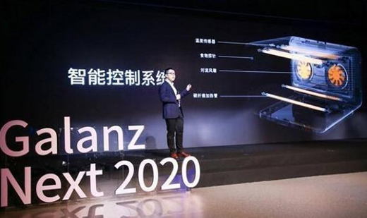 ����2020���N늞�Ε��ܳ������R���ˑB(t��i)?