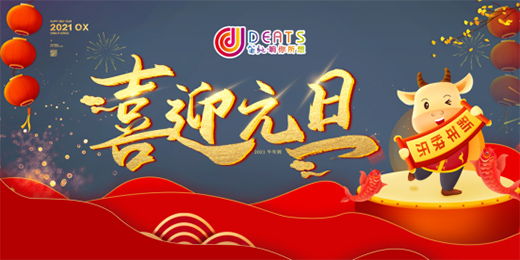 ���Y�Ó��� �������������Ĵ��T