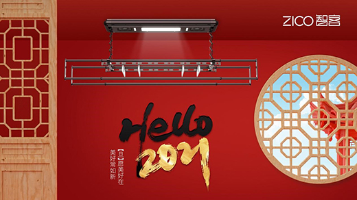 ZICO�ǿͣ��Զ��������㟒���������^������2020