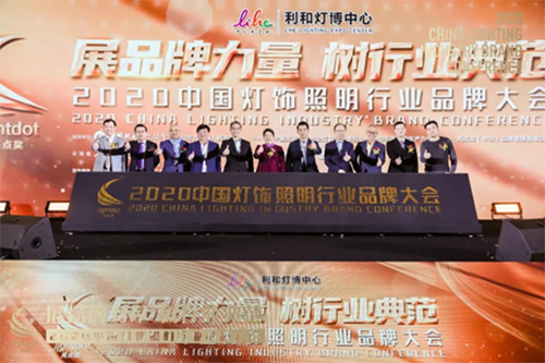 ���^�Ƽ��s�@2020����Ї���������ИI(y��)�خa(ch��n)����ϵ�y(t��ng)��Ʒ��܊