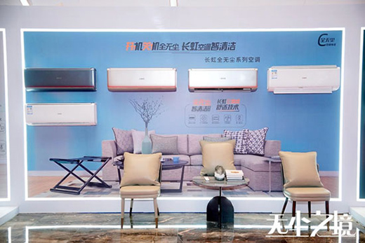 2021���{(di��o)�����꣺�q�r(ji��)����(l��i)�u ��I(y��)���(zh��n)����ِ��