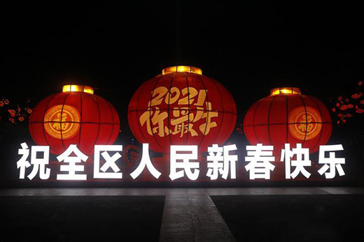 ӭ������c�������� ��ζ�u��