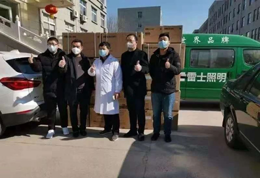 ��ʿ�����`�й���s�@2020CSR�h(hu��n)��(chu��ng)�°�a(ch��n)Ʒ��(chu��ng)���¾���(ji��ng)