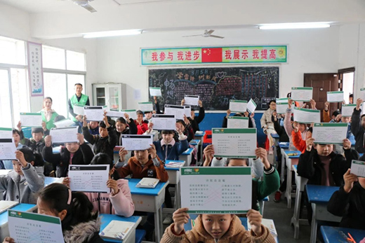 ��ʿ�����`�й���s�@2020CSR�h(hu��n)��(chu��ng)�°�a(ch��n)Ʒ��(chu��ng)���¾���(ji��ng)