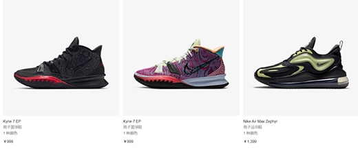 ȫ������ģʽ���Ϳ˰����_˹Ʒ��Ь���ۿ۵�ǰ���V�