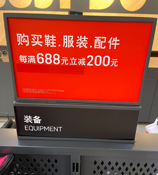 ȫ������ģʽ���Ϳ˰����_˹Ʒ��Ь���ۿ۵�ǰ���V�