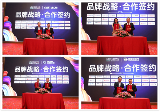 ·��Ԋ(sh��)�mˇ�g(sh��)Ϳ��2021��Ʒ�l(f��)����(hu��)��һ·��ǰ