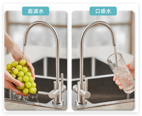 �������V��ˮ�CC5 ׌��ȟ�ˮ������