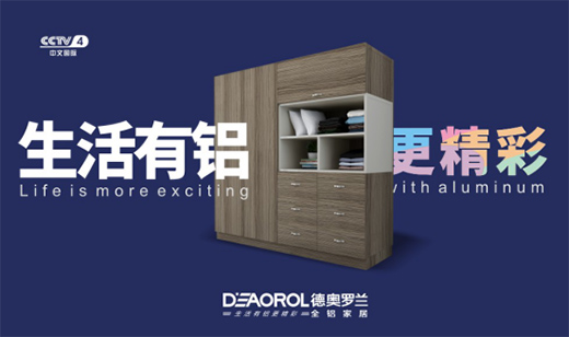 �W�_�mȫ�X�Ҿӣ����Ă��� ��̎����!