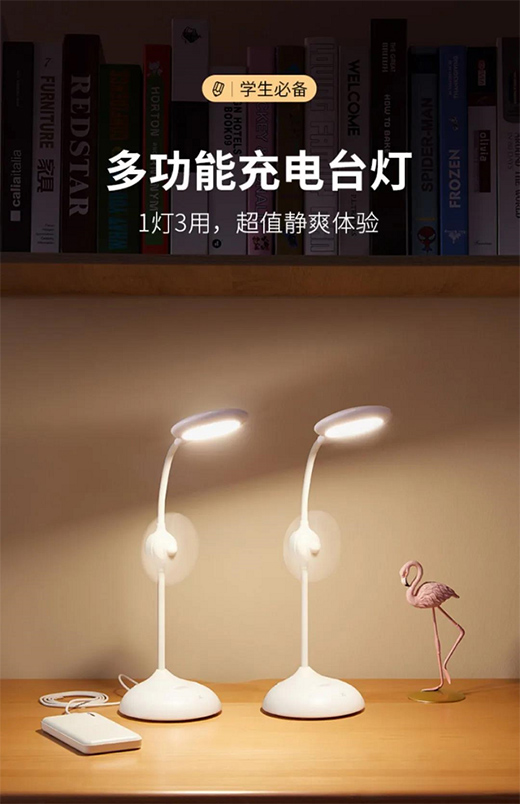 ��Ӱ��ČW(xu��)��(x��)�_(t��i)������麢�ӳ��L��ÿһ��!