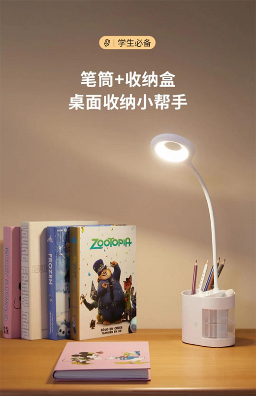 ��Ӱ��ČW(xu��)��(x��)�_(t��i)������麢�ӳ��L��ÿһ��!