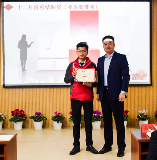 �o�fӭ�����^�m(x��)ǰ��!�P(y��ng)��늟�ˮ��ʮ���·ݿ��Y(ji��)���Õ�(hu��)�h�ɹ����_(k��i)!