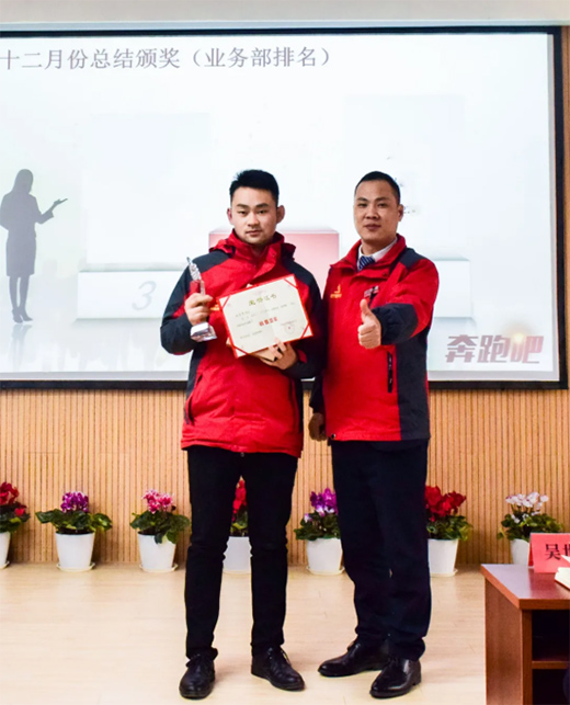 �o�fӭ�����^�m(x��)ǰ��!�P(y��ng)��늟�ˮ��ʮ���·ݿ��Y(ji��)���Õ�(hu��)�h�ɹ����_(k��i)!