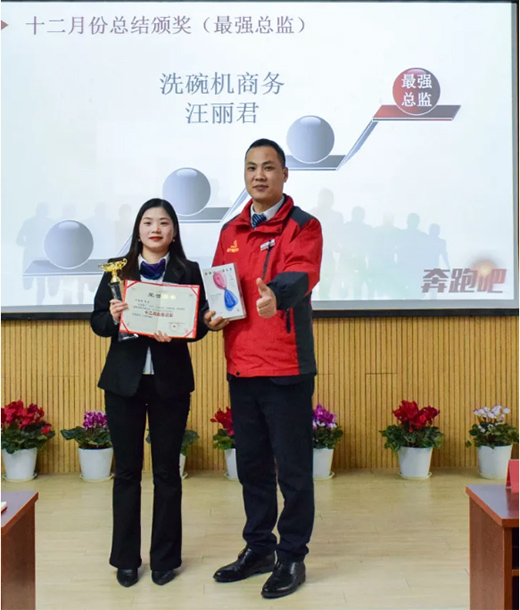 �o�fӭ�����^�m(x��)ǰ��!�P(y��ng)��늟�ˮ��ʮ���·ݿ��Y(ji��)���Õ�(hu��)�h�ɹ����_(k��i)!