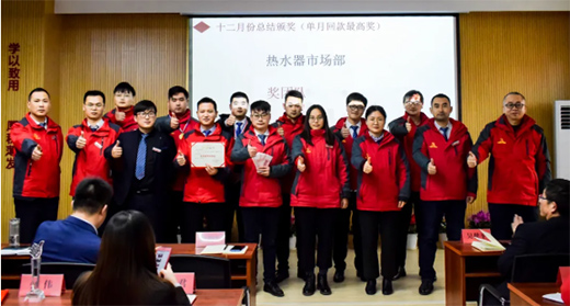 �o�fӭ�£��^�m(x��)ǰ��!�P(y��ng)��늟�ˮ��ʮ���·ݿ��Y(ji��)���Õ�(hu��)�h�ɹ����_(k��i)!