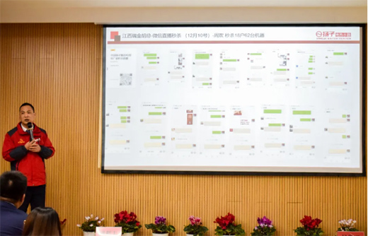 �o�fӭ�����^�m(x��)ǰ��!�P(y��ng)��늟�ˮ��ʮ���·ݿ��Y(ji��)���Õ�(hu��)�h�ɹ����_(k��i)!