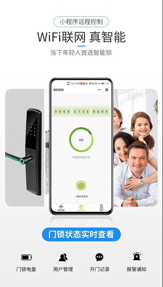 �������b�������i�o����һ�ݰ�ȫ �o�Լ�һ������!