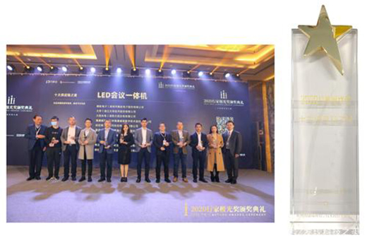 ϲӍ!������ҕLED���hһ�w�C�@��ʮ�󹩑�(y��ng)�֮�ǡ���