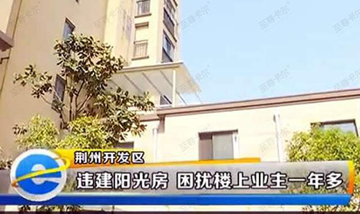 ��(y��ng)�ⷿһ�������`����?