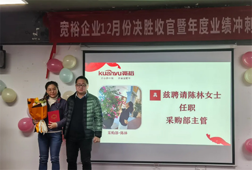 ����ף�R����ԣ�ܘI(y��)12���չ�֮��(zh��n)�C����Y�����չ�!