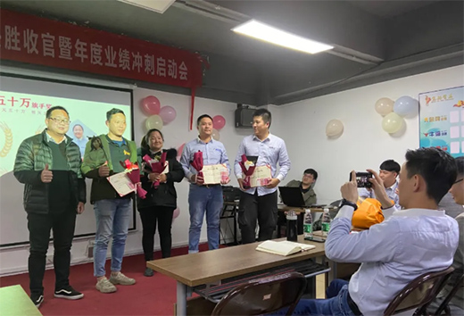 ����ף�R����ԣ�ܘI(y��)12���չ�֮��(zh��n)�C����Y�����չ�!