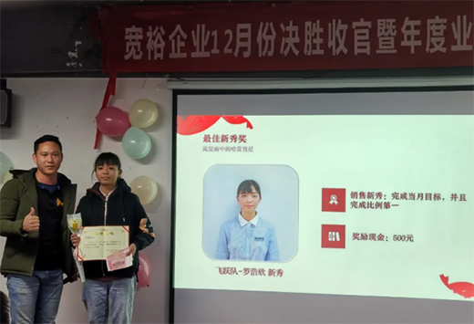 ����ף�R����ԣ�ܘI(y��)12���չ�֮��(zh��n)�C����Y�����չ�!