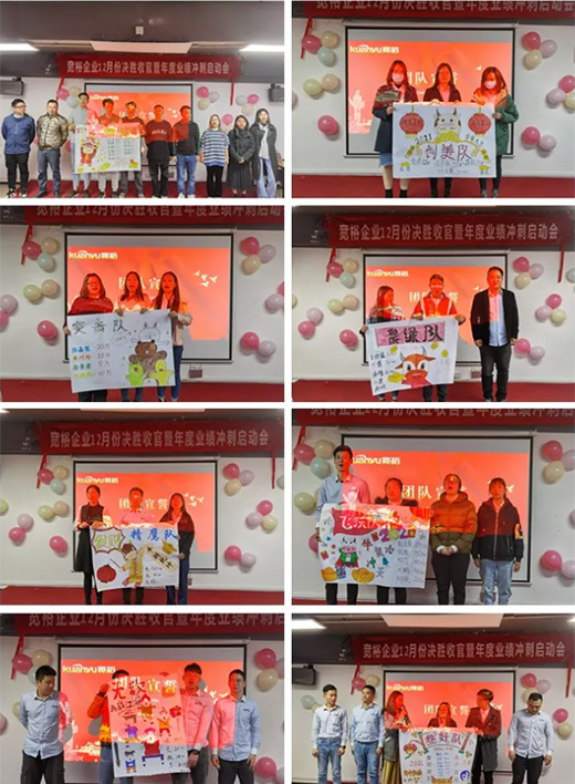 ����ף�R����ԣ�ܘI(y��)12���չ�֮��(zh��n)�C����Y�����չ�!