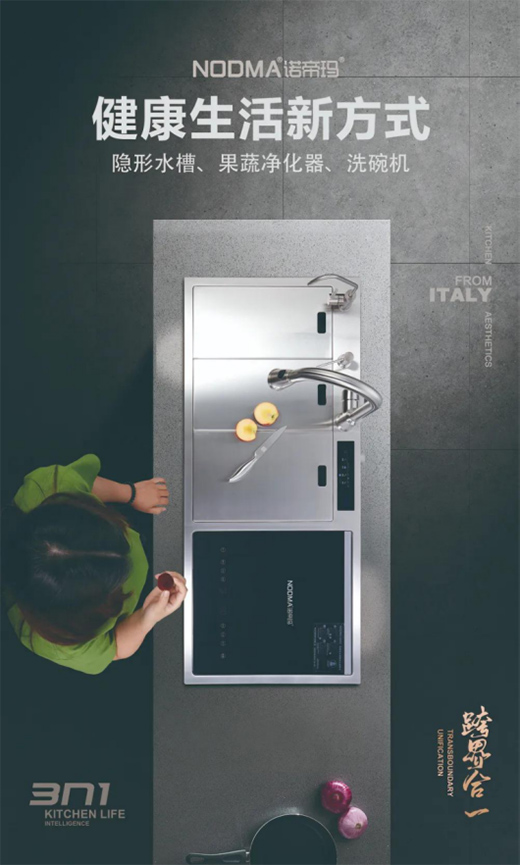 �Z�۬��p�|ý�������܃���ˮ�� ���oȫ�ҽ���