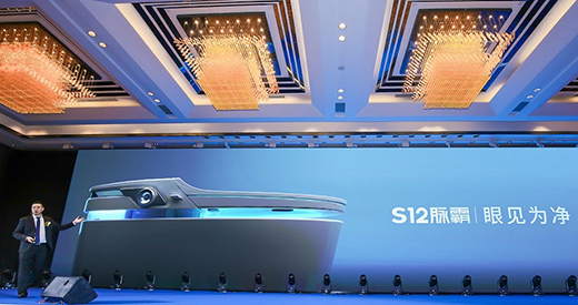 ����Ʒ��δ��(l��i) ���L�l(w��i)ԡ2021��Ʒ�ƠI(y��ng)�N(xi��o)���(hu��)�_(k��i)���l(f��)չ������