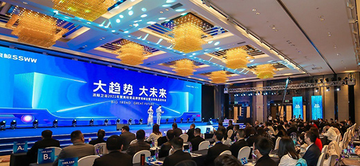 ����Ʒ��δ��(l��i) ���L�l(w��i)ԡ2021��Ʒ�ƠI(y��ng)�N(xi��o)���(hu��)�_(k��i)���l(f��)չ������