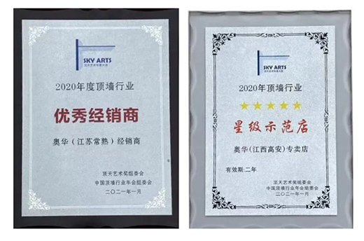 ���Ї�ʮ����Ʒ�ơ��W�A�ث@���(xi��ng)��s