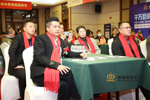 �ۄ�(sh��)���������L(f��ng)���� ����������T����Ʒؔ(c��i)�����(hu��)�ذ����u