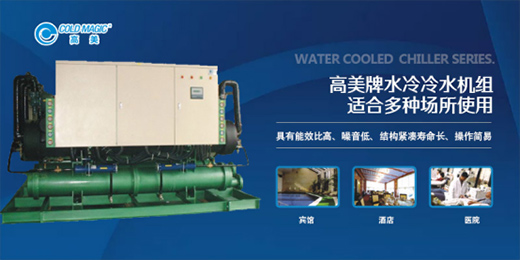 �������{(di��o)���ľޫI(xi��n)ˮ����ˮ�C(j��)�M���V���Ј�(ch��ng)�gӭ!