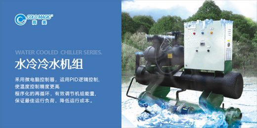 �������{(di��o)���ľޫI(xi��n)ˮ����ˮ�C(j��)�M���V���Ј�(ch��ng)�gӭ!