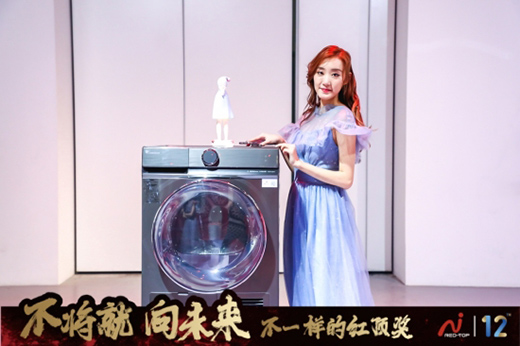 С���Z���C2020����늺��R�����Ї���ͥ��(g��u)��ϴ�o������