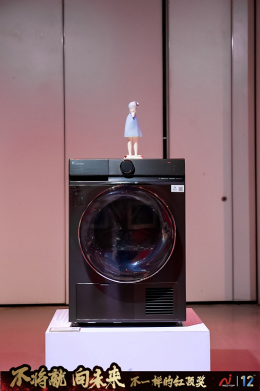 С���Z���C2020����늺��R�����Ї���ͥ��(g��u)��ϴ�o������