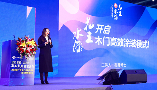 ���ľ���������ǰ��|����ˮ���Wҫ�T�I(y��)������_��ľ�T��ЧͿ�bģʽ!