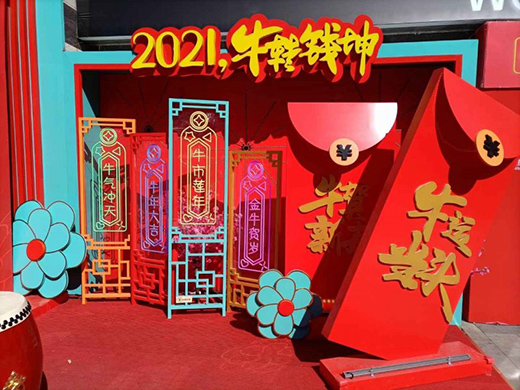 2021���׈��Ҳ����ڝ��ϻ����_