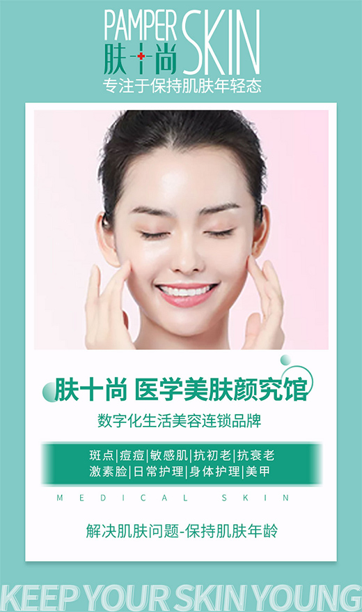 �wʮ���I����(sh��)�ֻ��������������I(y��)��׃���ΰl(f��)չ?