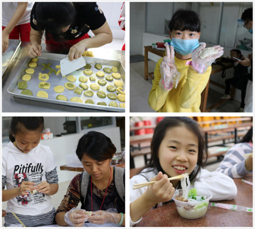 �۽�¡�S����N�� ��(g��u)����ʳ�������I(y��)������