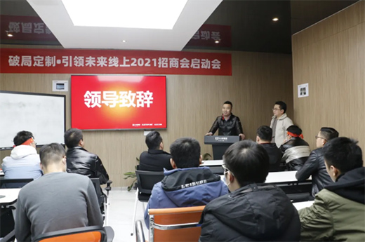 �ƾֶ��ơ����I(l��ng)δ�� | ٤�{(l��n)����2021ȫ�����̷��(hu��)��(qi��ng)�݆���(d��ng)