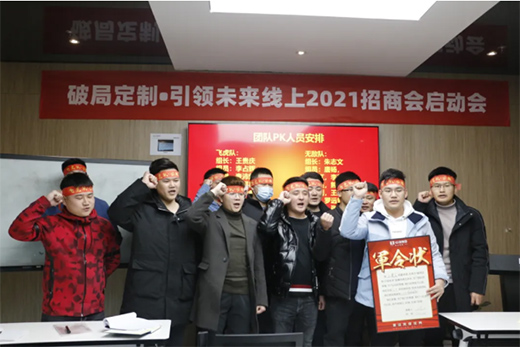 �ƾֶ��ơ����I(l��ng)δ�� | ٤�{(l��n)����2021ȫ�����̷��(hu��)��(qi��ng)�݆���(d��ng)