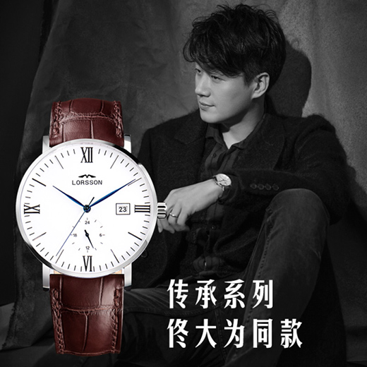 �_��LORSSON���ɹ���ʿ�؂���������@Ʒζ