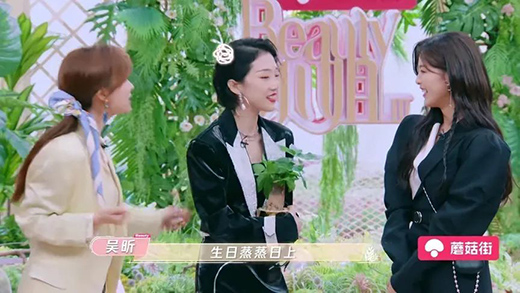 ���_(d��)�l(w��i)ԡ��BeautyС �㡷��������Yamy���Խǰ��(l��i)ը��(ch��ng)