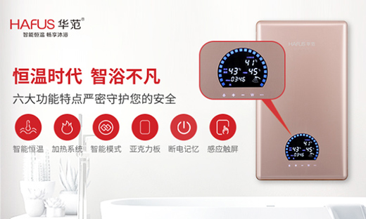 �A���ٟ�ʽ늟�ˮ�������_������׌��(��i)���ȴ�!