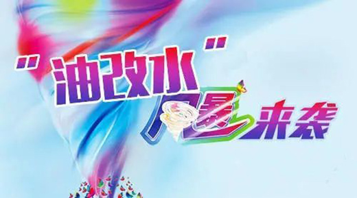 ��ꖡ���ͦ�^�@��Σ�C(j��)���،��ٴ����I(l��ng)��һ�ε��x��