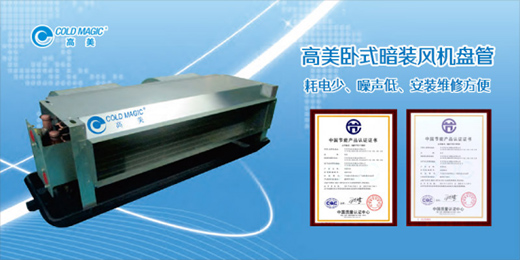 �����L(f��ng)�C(j��)�P�� ���I(y��)�I(y��ng)�����m���µ��҃�(n��i)�՚�h(hu��n)��